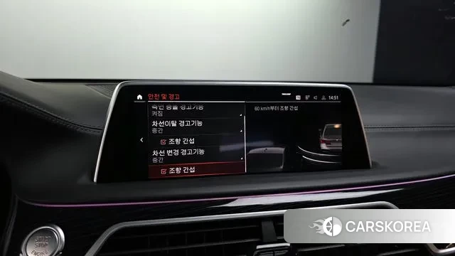 BMW 7 Series (G11) id 3447946 из Кореи 7