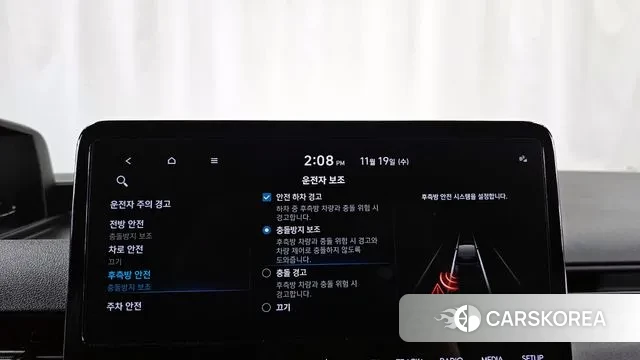 Hyundai Staria id 3383618 из Кореи 7