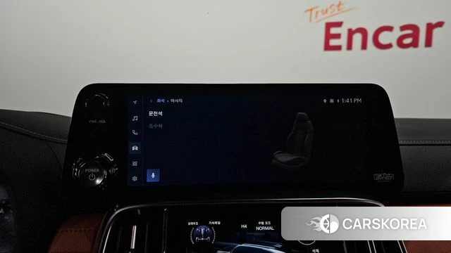 Lexus LX 4th Generation id 4474213 из Кореи 7