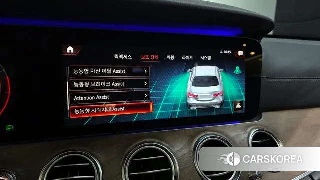 Mercedes-Benz E-Class W213 id 3453928 из Кореи 7