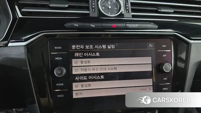 Volkswagen Arteon id 2971024 из Кореи 7