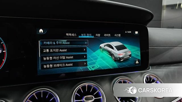 Mercedes-Benz CLS-Class C257 id 3903736 из Кореи 7