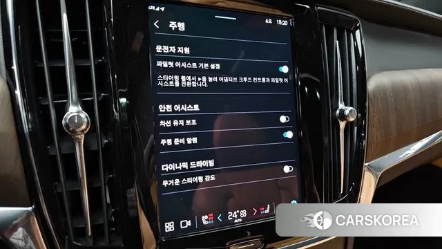 Volvo S90 id 3341876 из Кореи 7