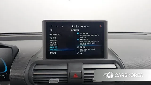 Hyundai Casper id 3007395 из Кореи 7