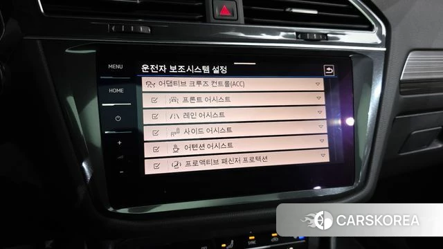 Volkswagen Tiguan Allspace id 4720177 из Кореи 7