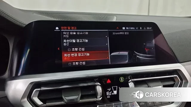 BMW 3 Series (G20) id 2885912 из Кореи 7