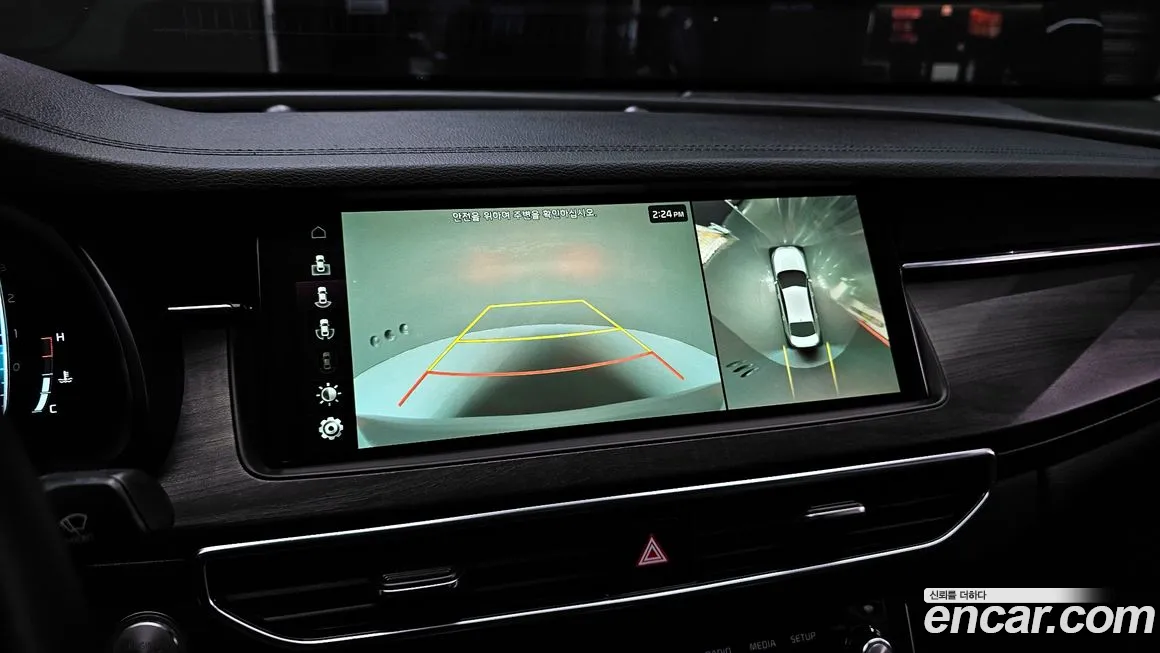 Kia K7 Premier id 2170688 из Кореи 7