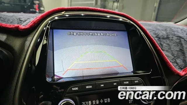 Chevrolet (GM Daewoo) The New Spark id 2881395 из Кореи 7