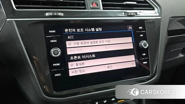 Volkswagen Tiguan second Generation id 4446724 из Кореи 7