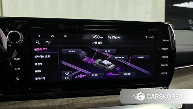 Kia K5 Hybrid 3rd Generation id 4355478 из Кореи 7