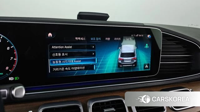 Mercedes-Benz GLE-Class W167 id 3878692 из Кореи 7