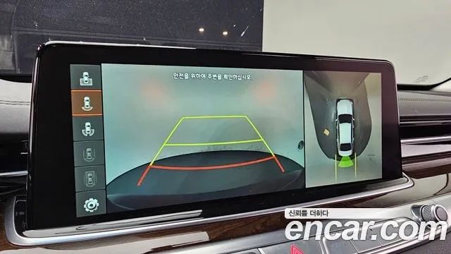 Kia More K9 id 2912036 из Кореи 7