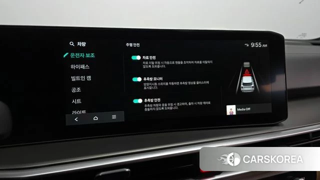 Kia The New Sorento 4th Generation id 4935278 из Кореи 7