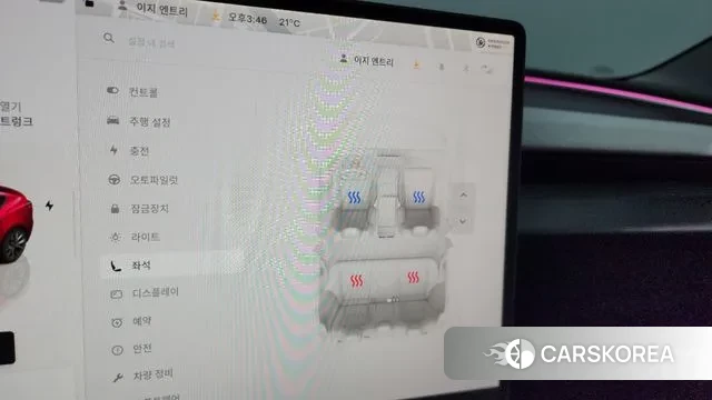 Tesla Model 3 id 3231141 из Кореи 7