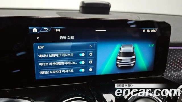 Mercedes-Benz GLB-Class X247 id 2862456 из Кореи 7