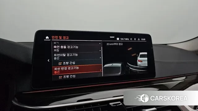 BMW 5 Series (G30) id 3218059 из Кореи 7