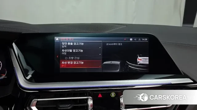 BMW Z4 (G29) id 3753209 из Кореи 7