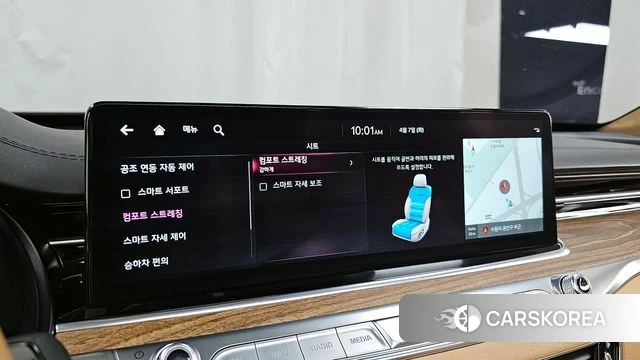 Kia The New K9 2nd generation id 3898088 из Кореи 7