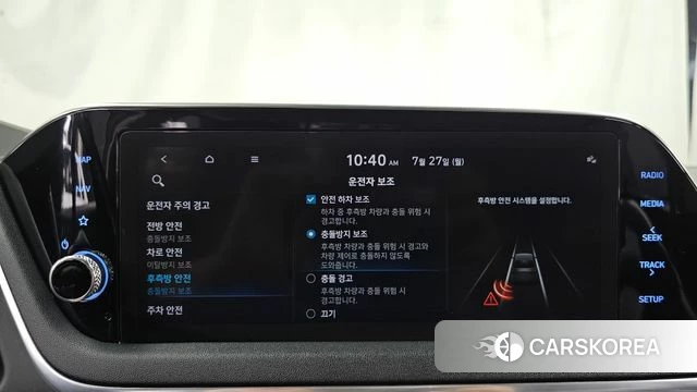 Hyundai Sonata (DN8) id 4632778 из Кореи 7