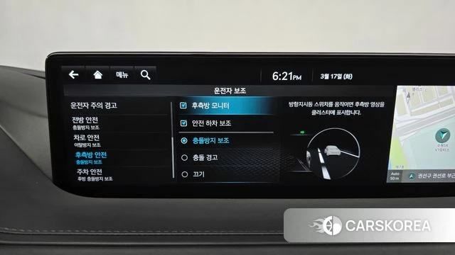 Genesis G80 (RG3) id 3799664 из Кореи 7