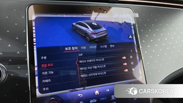 Mercedes-Benz EQE V295 id 3431708 из Кореи 7