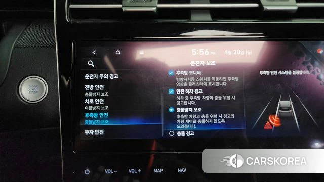 Hyundai Tucson (NX4) id 4019395 из Кореи 7