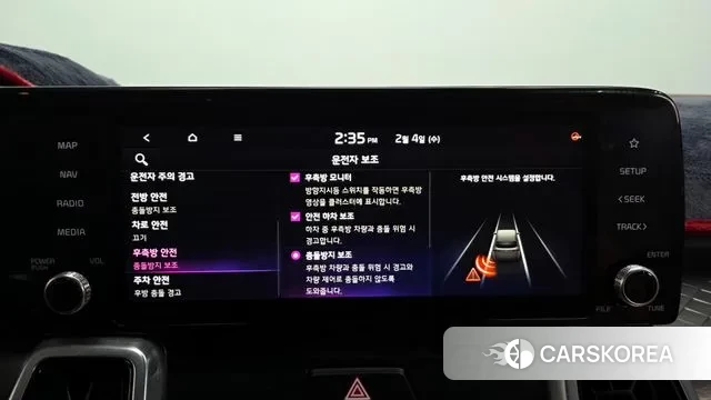 Kia Sorento 4th Generation id 3655918 из Кореи 7