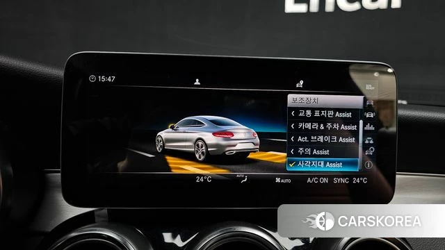 Mercedes-Benz C-Class W205 id 3867072 из Кореи 7