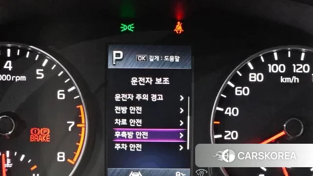 Kia Morning Urban (JA) id 3525346 из Кореи 7