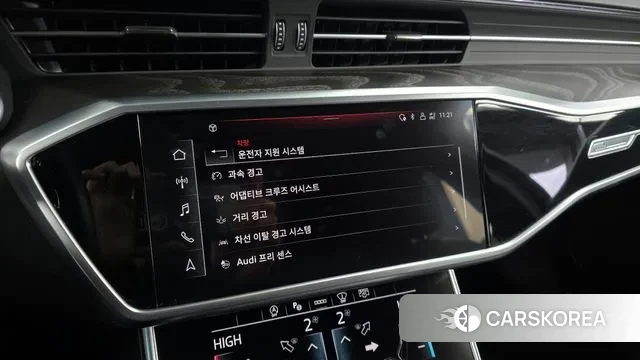 Audi A6 (C8) id 3508194 из Кореи 7