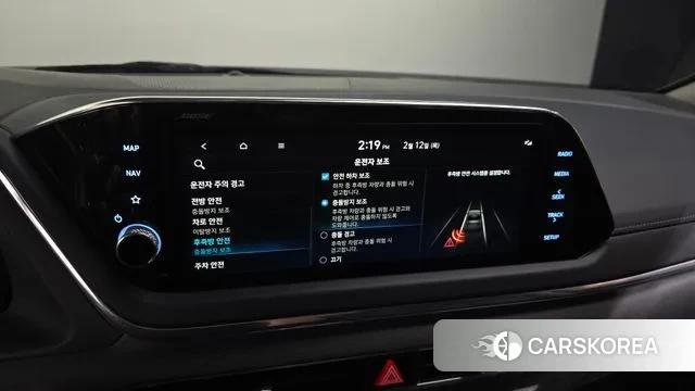 Hyundai Sonata (DN8) id 3685754 из Кореи 7