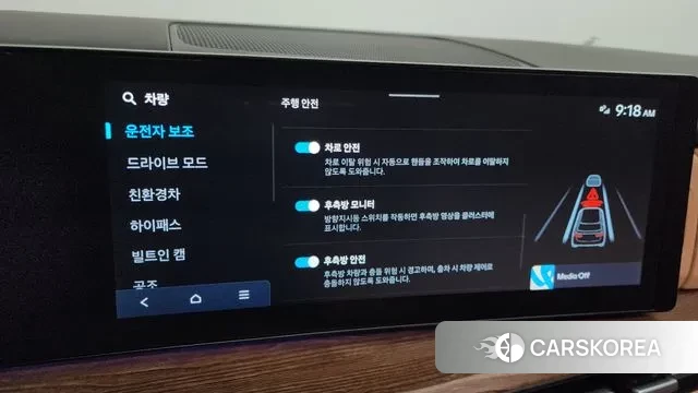 Hyundai Santa Fe (MX5) id 3400288 из Кореи 7