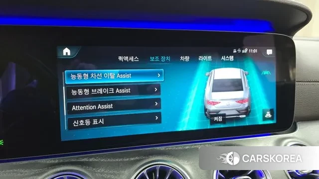 Mercedes-Benz CLS-Class C257 id 3469007 из Кореи 7