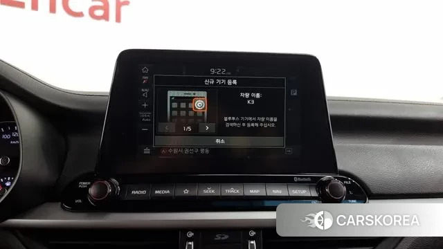 Kia Come New K3 id 3284493 из Кореи 7