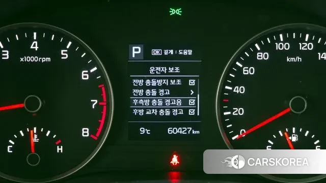 Kia Stonic id 3408037 из Кореи 7