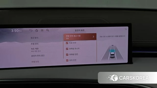 Genesis GV70 id 4578896 из Кореи 7