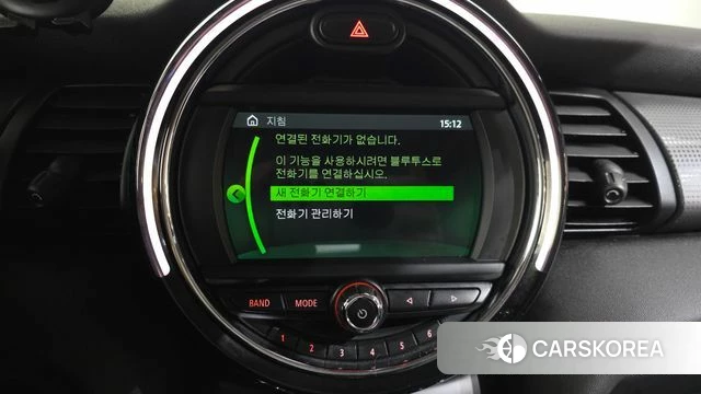 Mini Cooper id 3886419 из Кореи 7