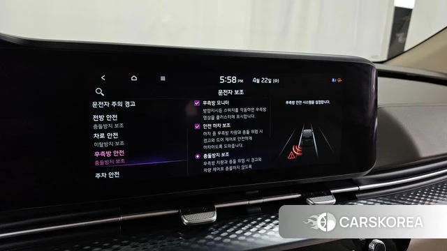 Kia Carnival 4th generation id 4187467 из Кореи 7