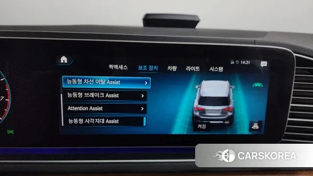 Mercedes-Benz GLE-Class W167 id 3546799 из Кореи 7