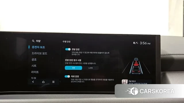 Hyundai Sonata D Edge (DN8) id 3610231 из Кореи 7