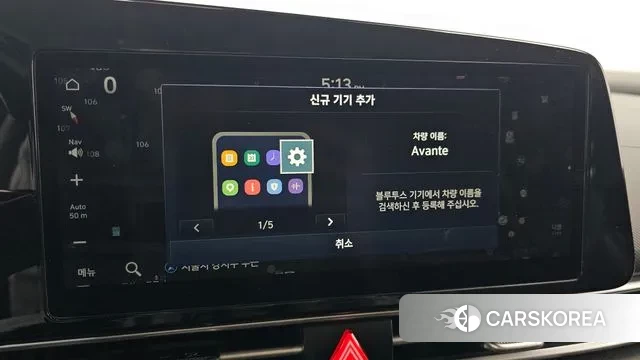 Hyundai Avante (CN7) id 3759127 из Кореи 7