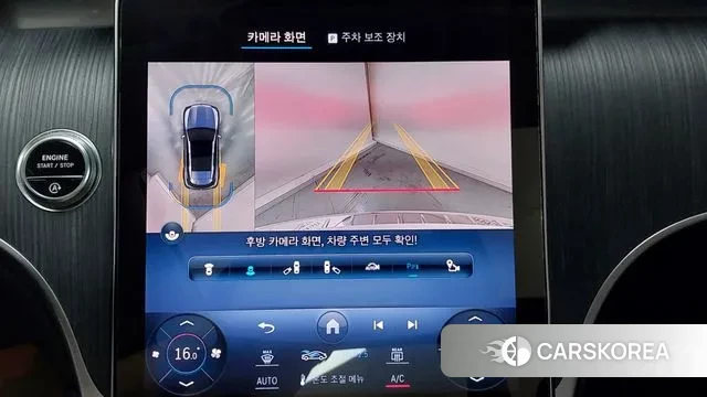 Mercedes-Benz GLC-Class X254 id 2910134 из Кореи 7