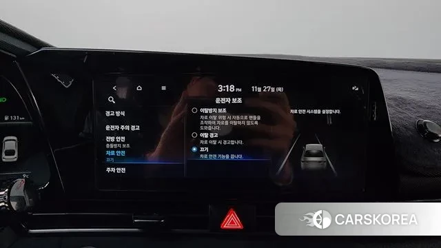 Hyundai Avante (CN7) id 3417198 из Кореи 7