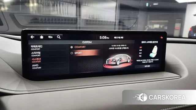 Genesis G80 (RG3) id 3059959 из Кореи 7