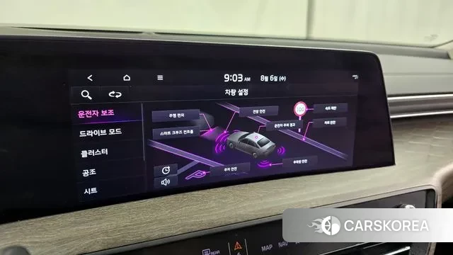 Kia K8 id 3008176 из Кореи 7