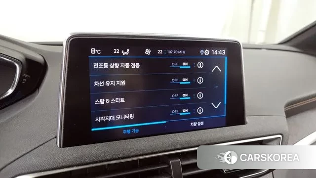 Peugeot 5008 second generation id 3484397 из Кореи 7