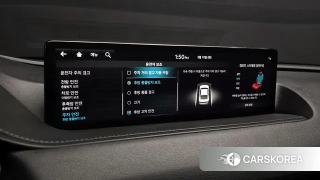 Genesis G80 (RG3) id 3764717 из Кореи 7