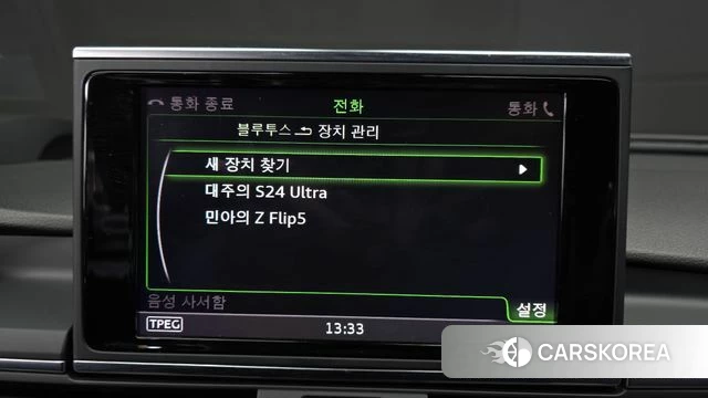 Audi New A6 id 3905581 из Кореи 7