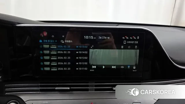 Hyundai The New Grandeur IG Hybrid id 3708801 из Кореи 7