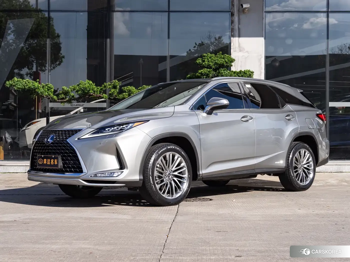 Lexus RX id 4554158 из Китая 7